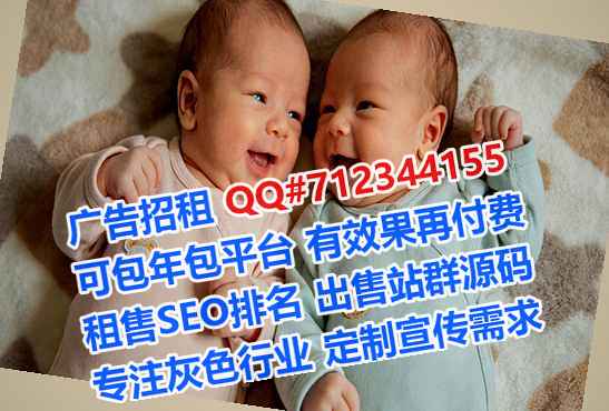 沿滩代怀保温工程公司